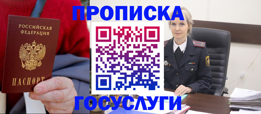 форма 3 в Шатуре